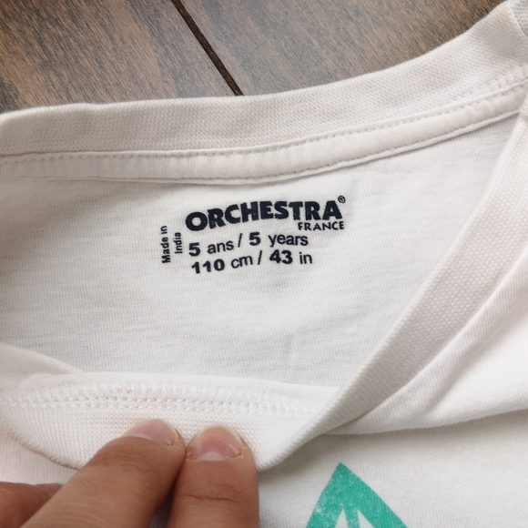 Boys surf-themed cotton set - size 5 - Picture 5 of 16